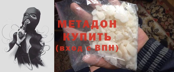 гашиш Белокуриха